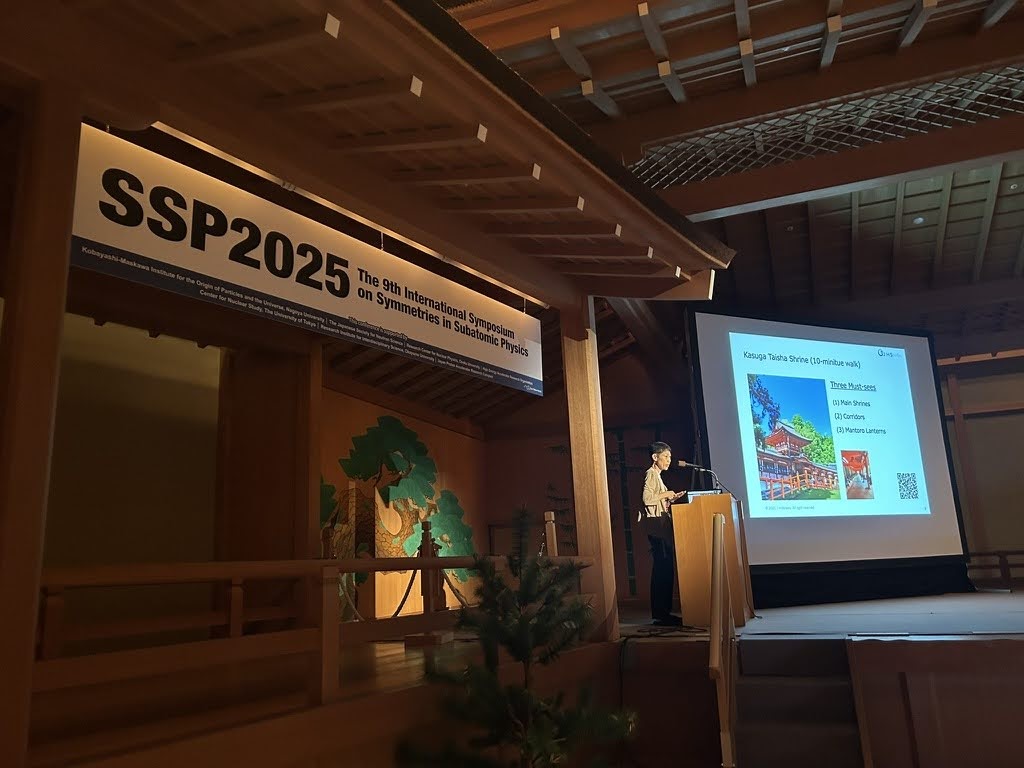 SSP2025で観光地解説
